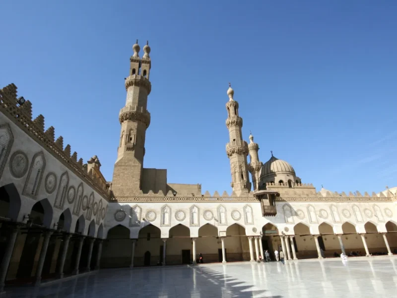 Al-Azhar Mosque